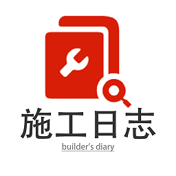 盐源专业制作证件联系方式
